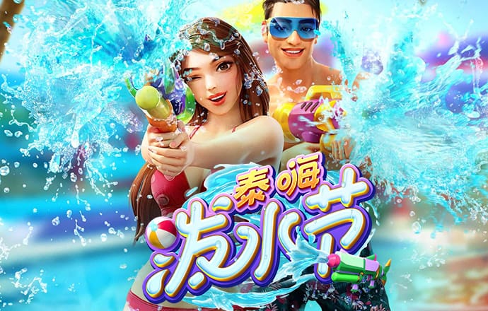 6688体育网页版