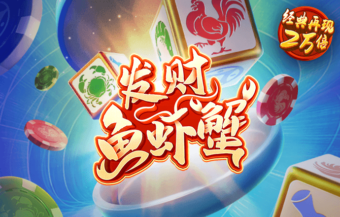 亚盈体育平台app下载最新版