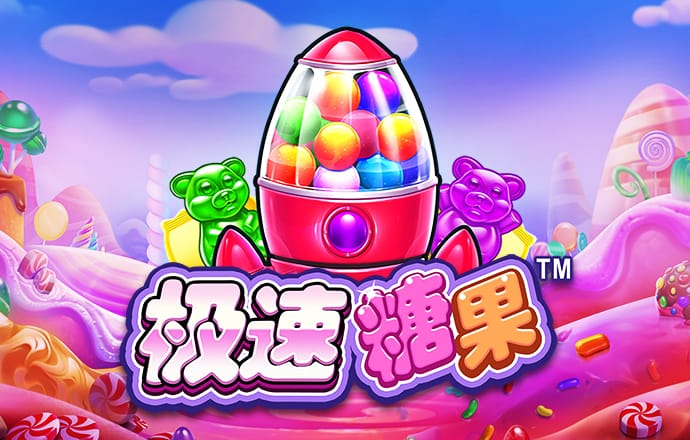 英亚体育官方APP下载